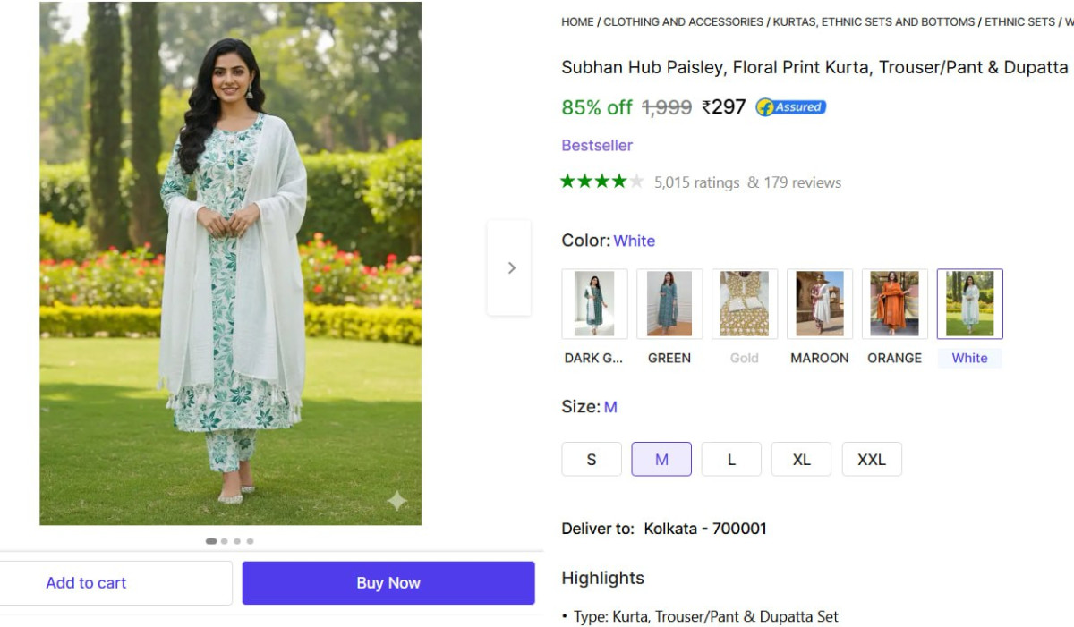 Women Kurta Pant Dupatta Set 297