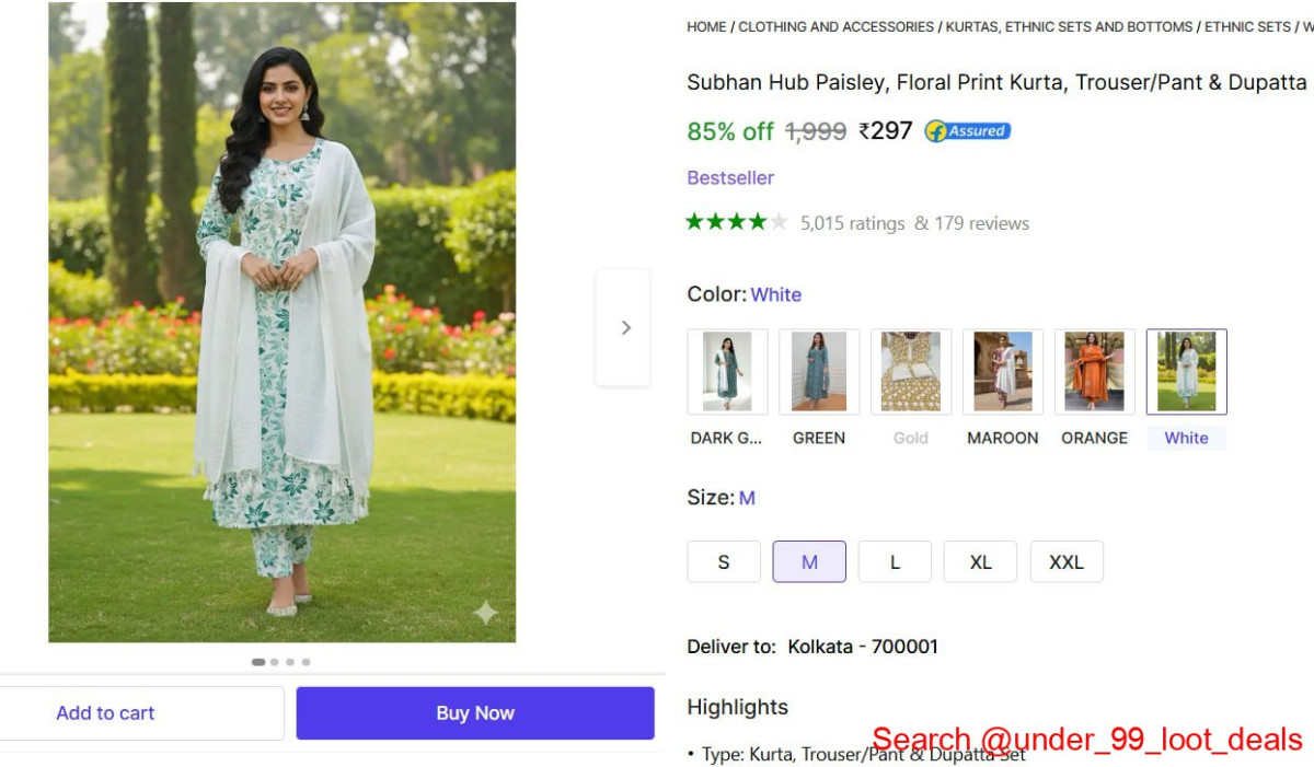 Women Kurta Pant Dupatta Set 297