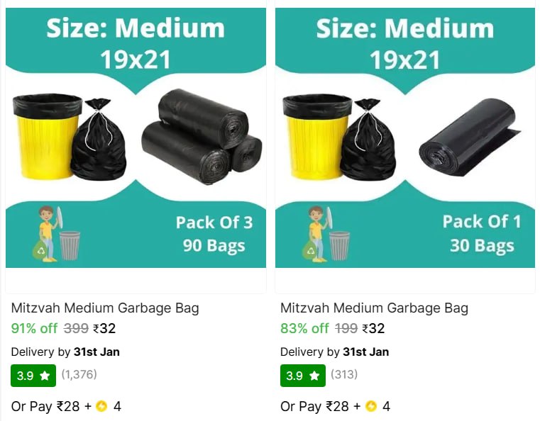 Garbage Bags Starts 32