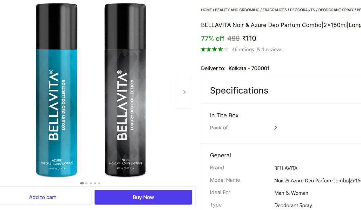 Loot Bella Vita Perfume Pack Of 2 110