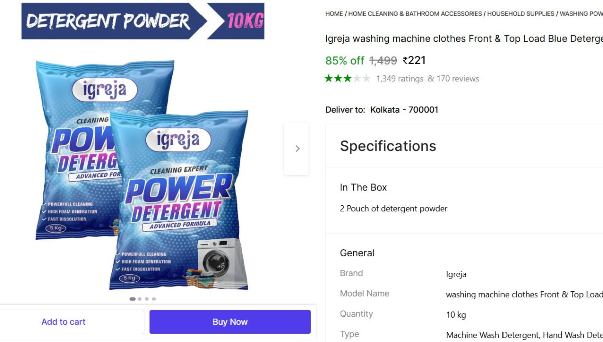 Detergent Powder 10kg At 221