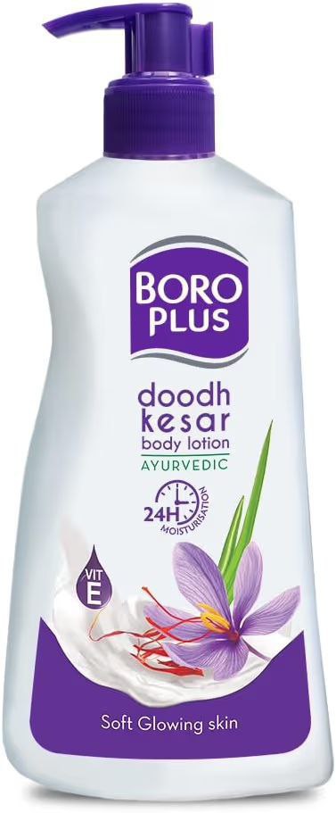 Boroplus Body Lotion 400ml 144