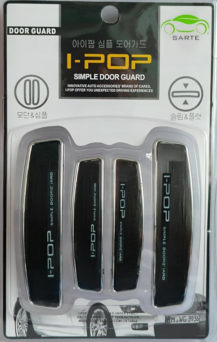 Sarte Universal Anti Scratch Car Door Edge Guard Bumper Scratch Protector (