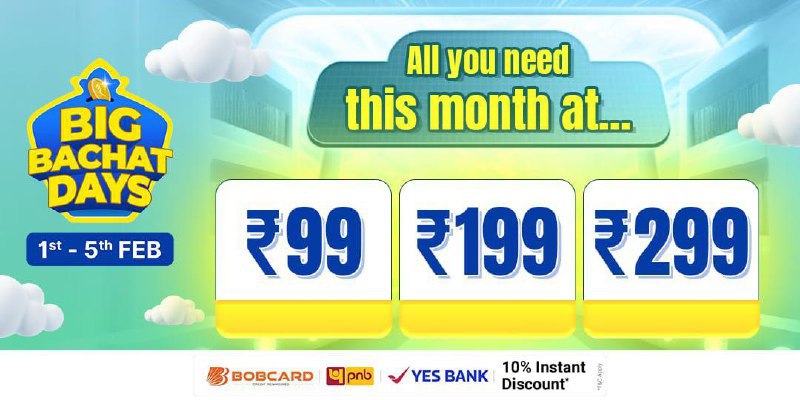 Big Bachat Days Drops 99 199 299 Steals Till 5 Febessentials Smart Finds Qu