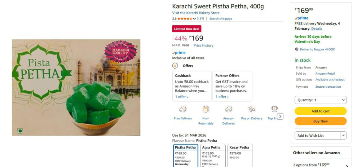 Karachi Sweet Pistha Petha 400g Pistha Petha 169