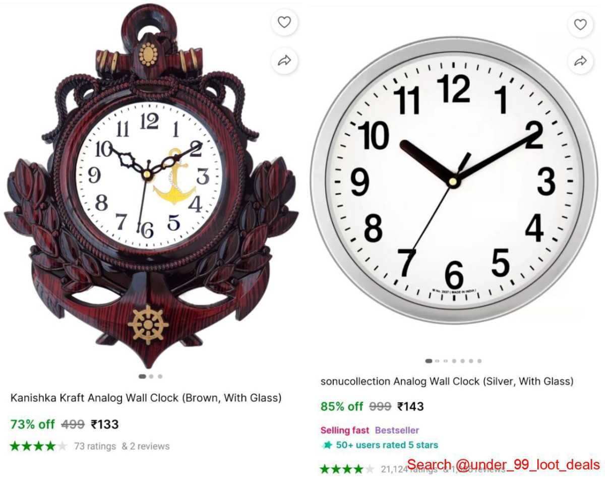 Designer Wall Clock 133 143