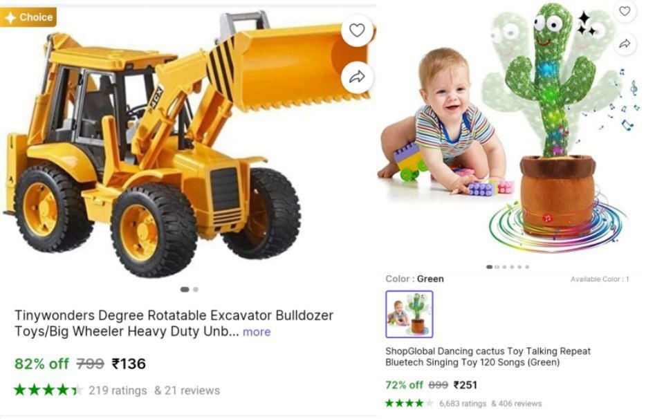 Bulldozer Toy 130