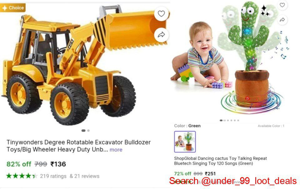 Bulldozer Toy 130