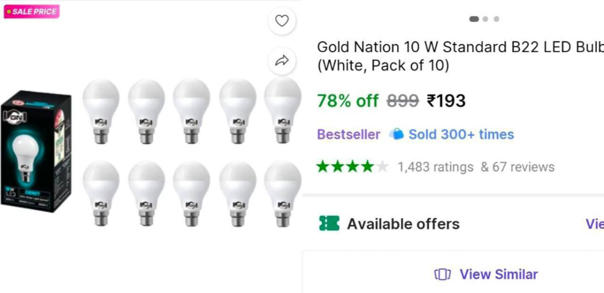 Pack Of 10