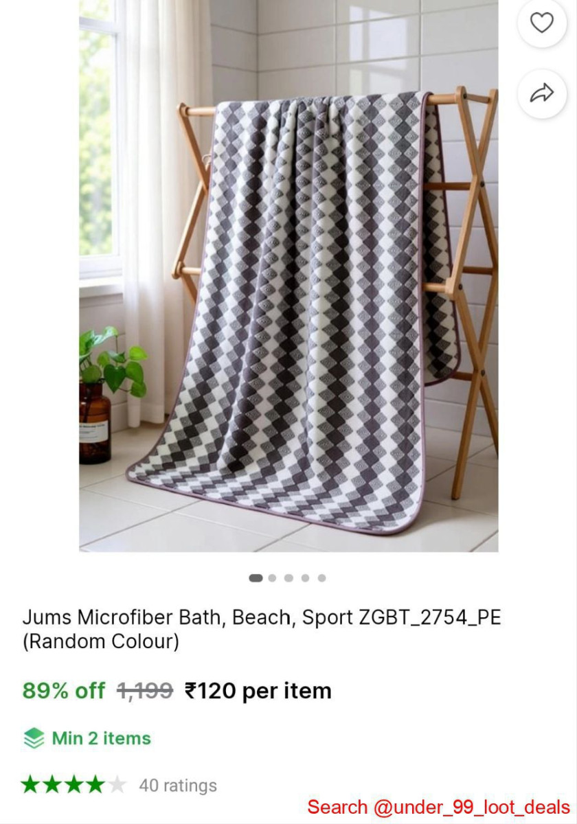 Super Soft Microfiber Bath Towel 120 Check Min Buy Quantity
