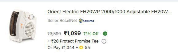 - Fan Room Heater At Rs 1099