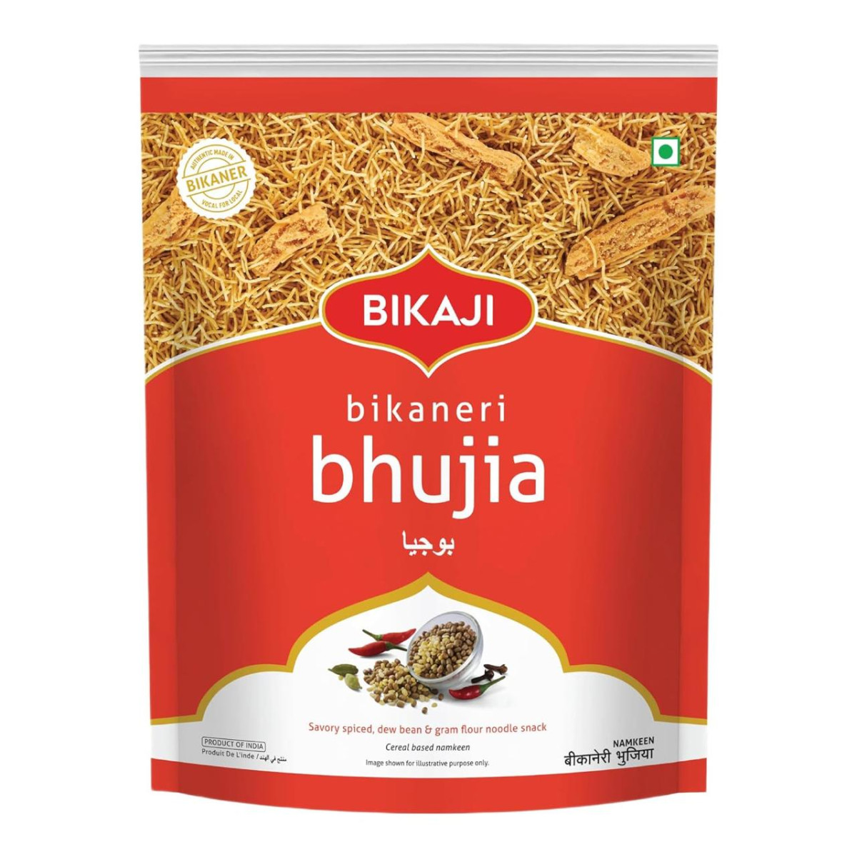 Bikaji Bhujia No 1 - Authentic Indian Snack 1kg Pack 208