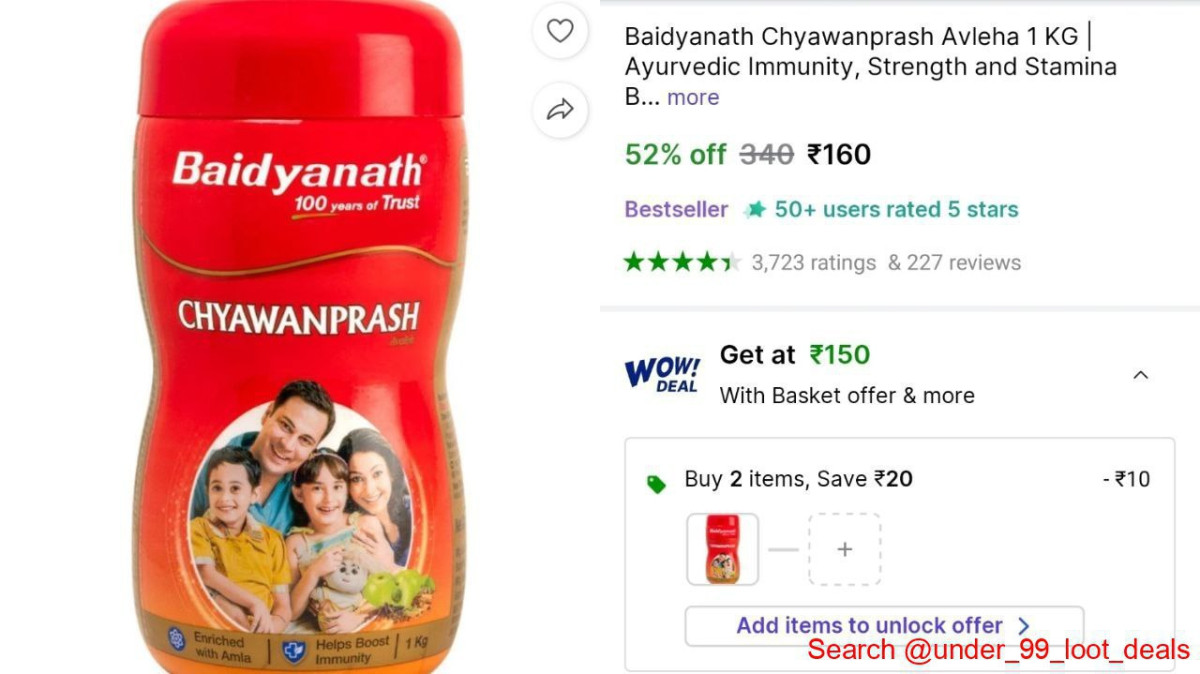 Kg Baidyanath Chyawanprash 160