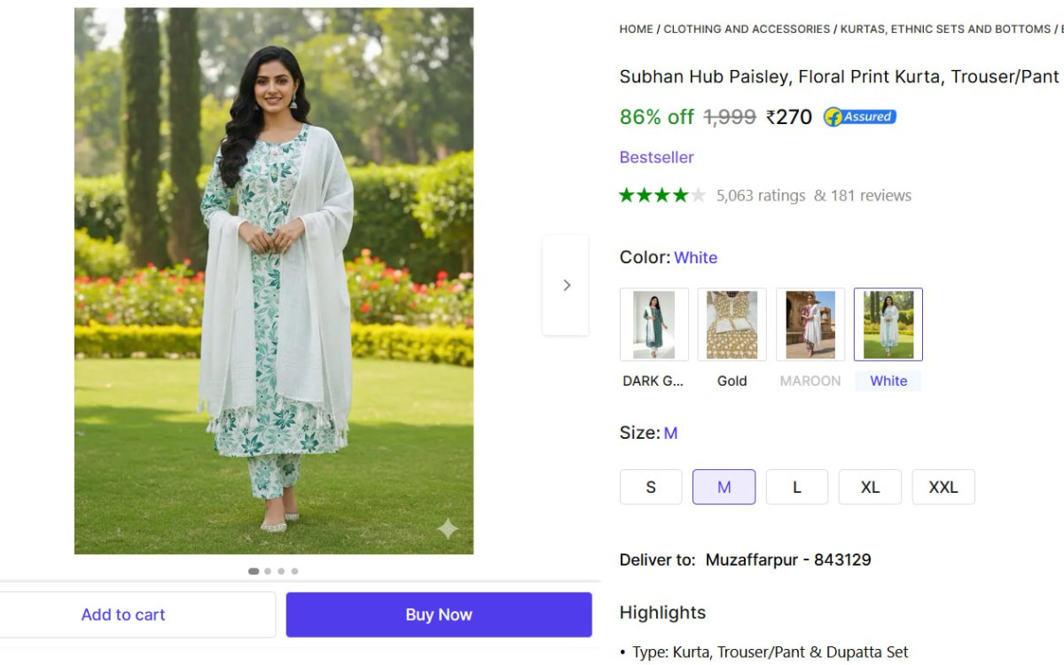 Women Kurta Pant Dupatta Set 270