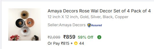 - Amaya Decors Rose Wal Decor Set Of 4 Rs 859