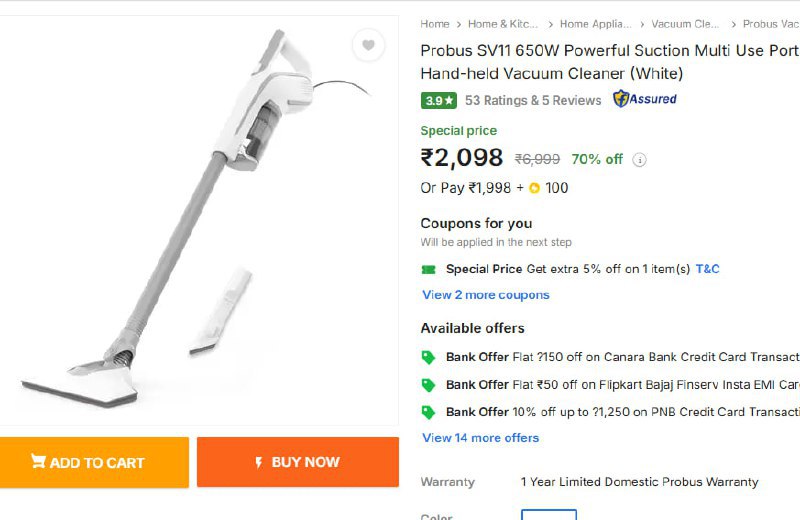 Loot 2098