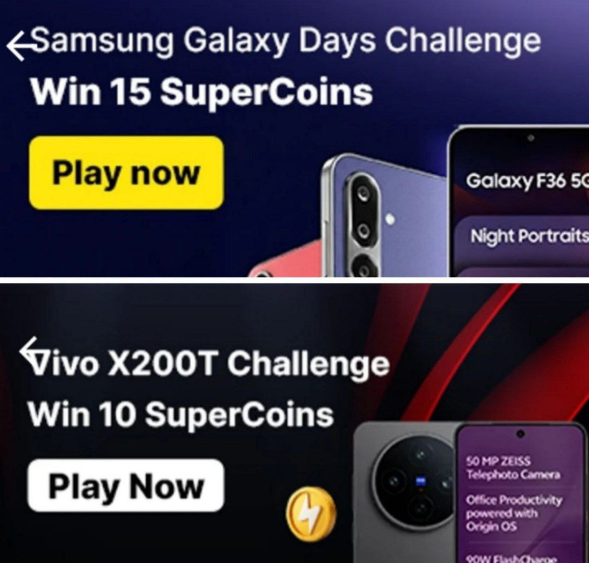 Flipkart 15 10 Supercoins For Freelink Open Link In App Complete Samsung Vi