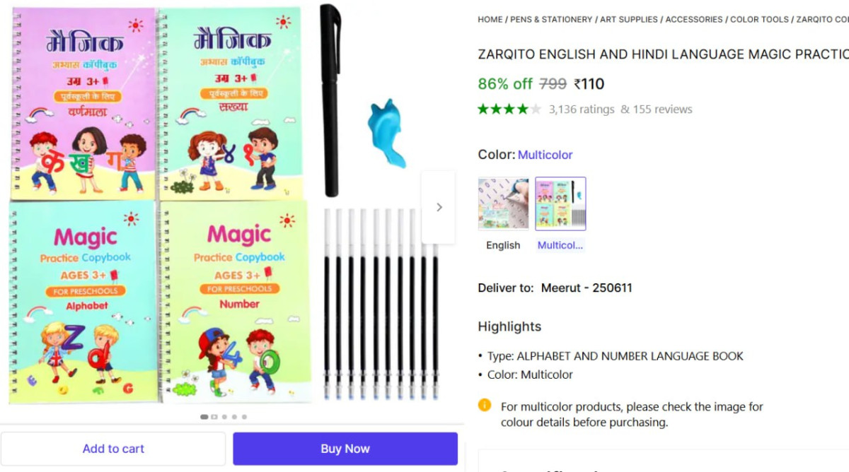 Magic Practice Book Set (4 Book 10 Refills) 110english Hindi