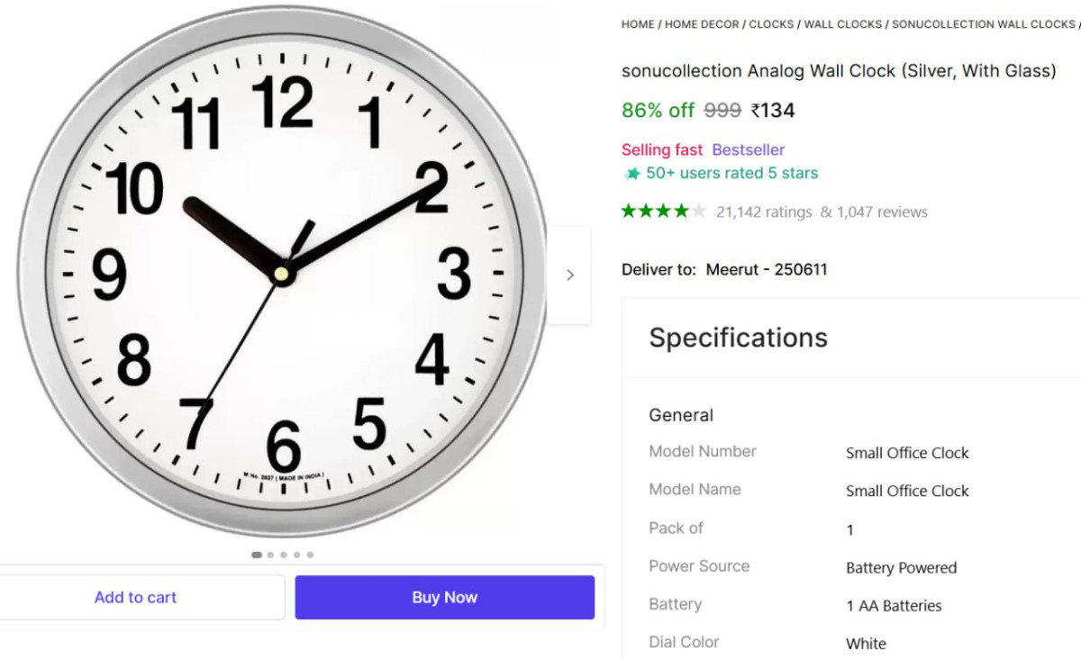Analog Wall Clock 134more