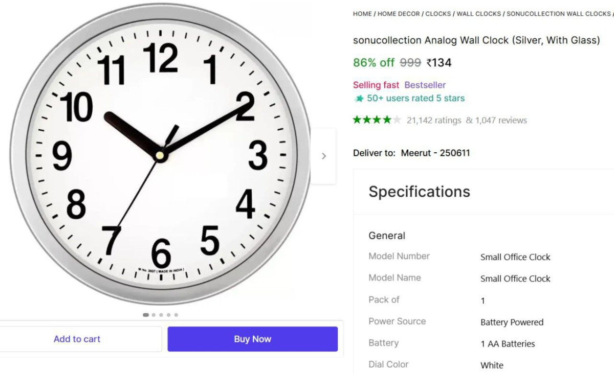 Analog Wall Clock 134more