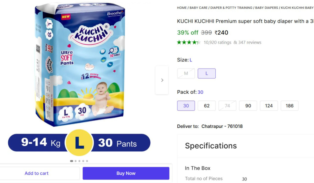 Shopsy Baby Diapers L (30 Pieces) 240buy -