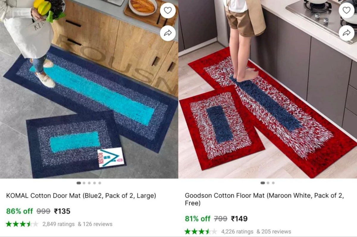 Floor Mat (set Of 2) At 135 149