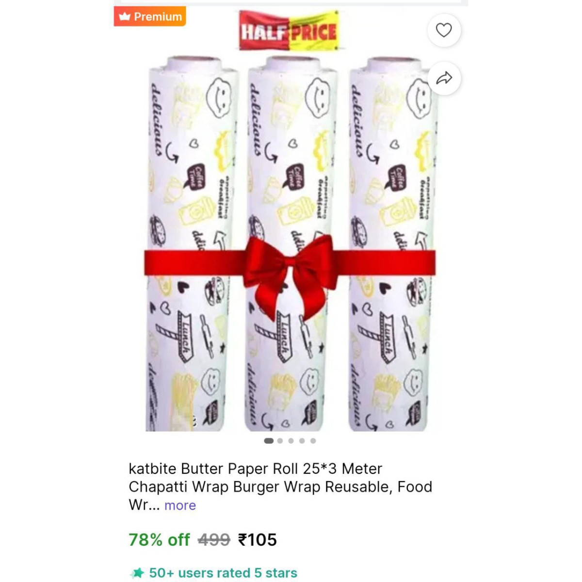 Butter Paper Roll (pack Of 3 75 M) 105
