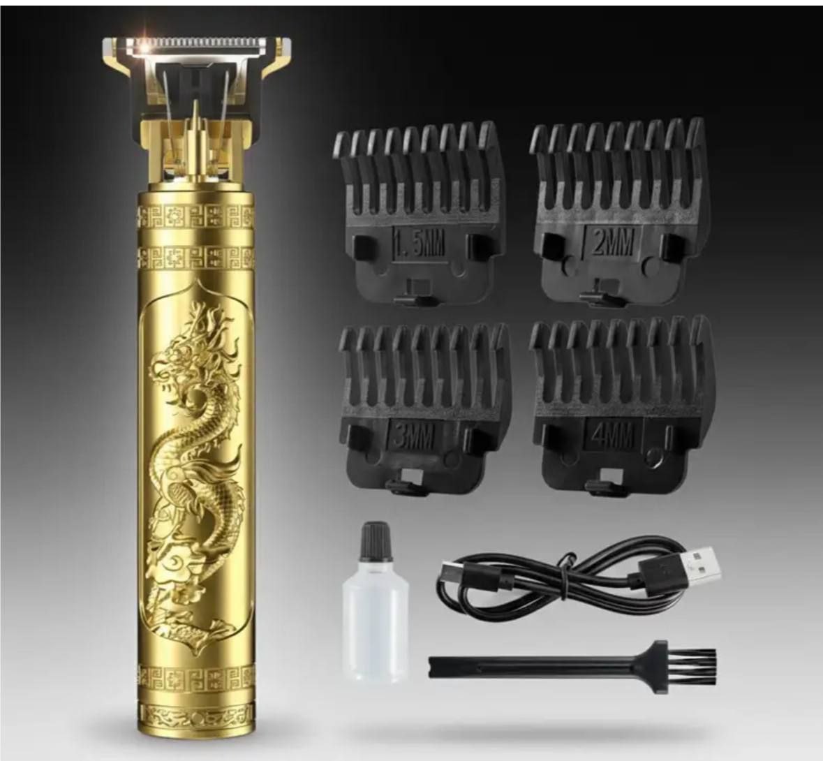 High Quality Trimmer Now At The 150 -