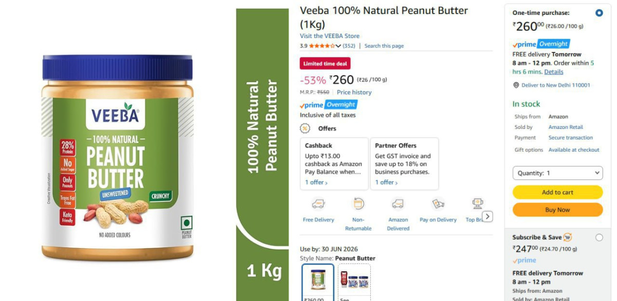 Veeba 100 Natural Peanut Butter (1kg) 260