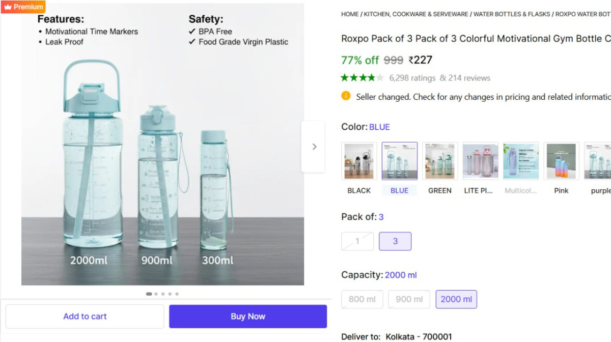 Water Bottle Set Of 3 227