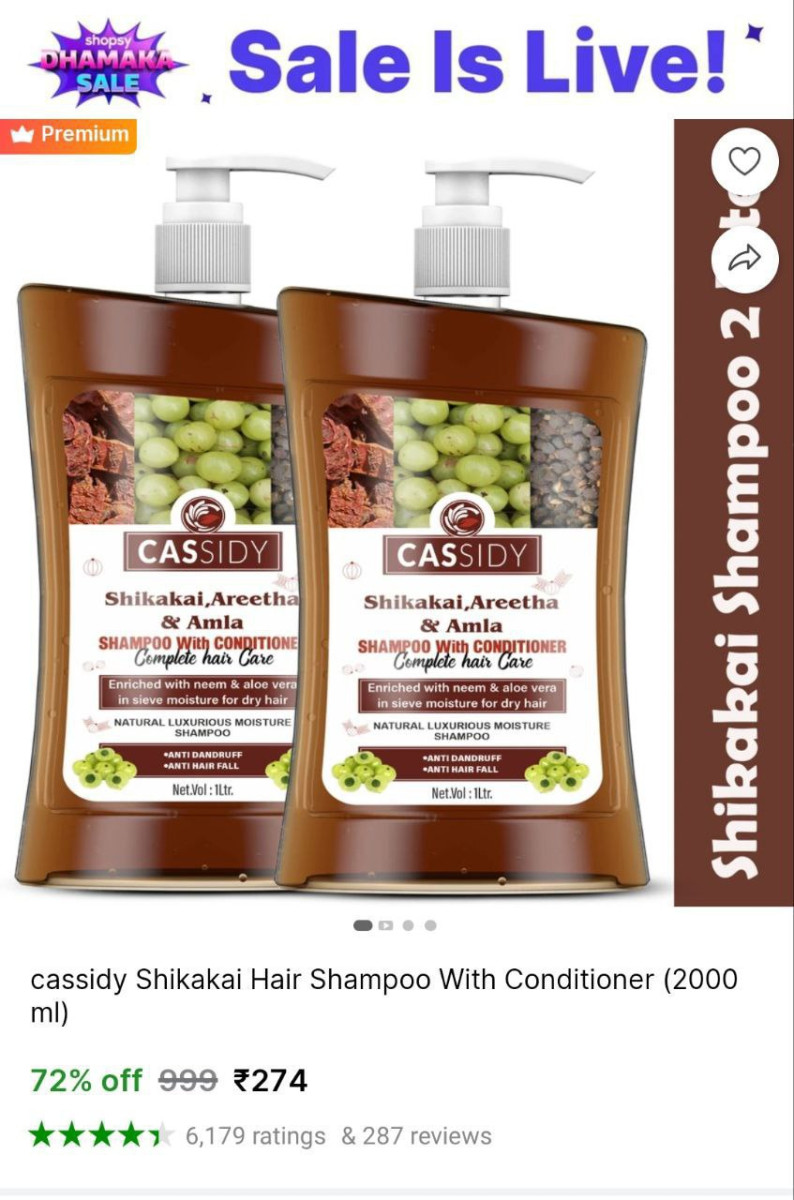 Shikakai Hair Shampoo With Conditioner 2l 274
