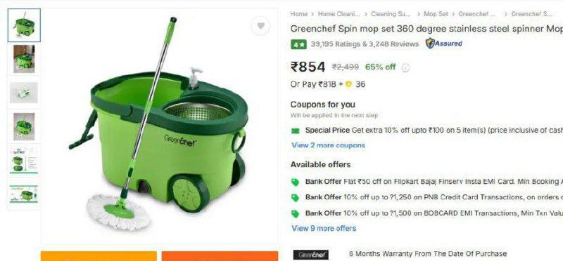 Greenchef Spin Mop 854