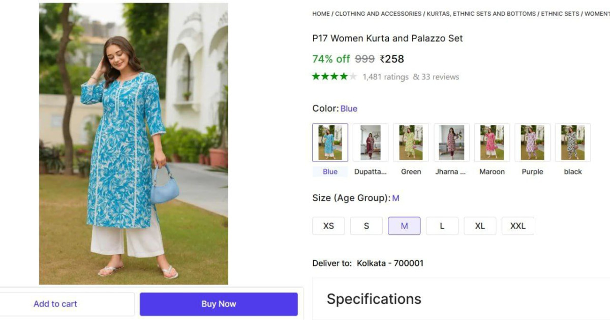 Women Kurta And Palazzo Set 258