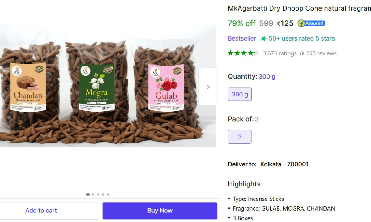 Dry Dhoop Cone Combo (300gm) 125 Gulab Mogra Chandan