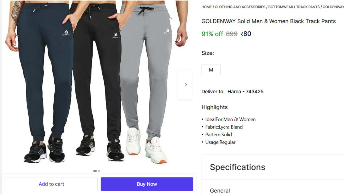 Trackpant 80
