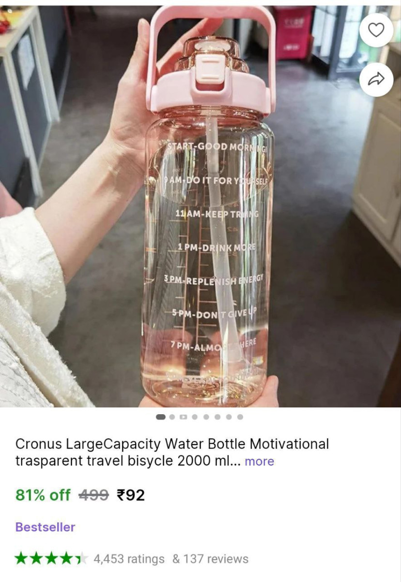 Motivational Water Bottle 92