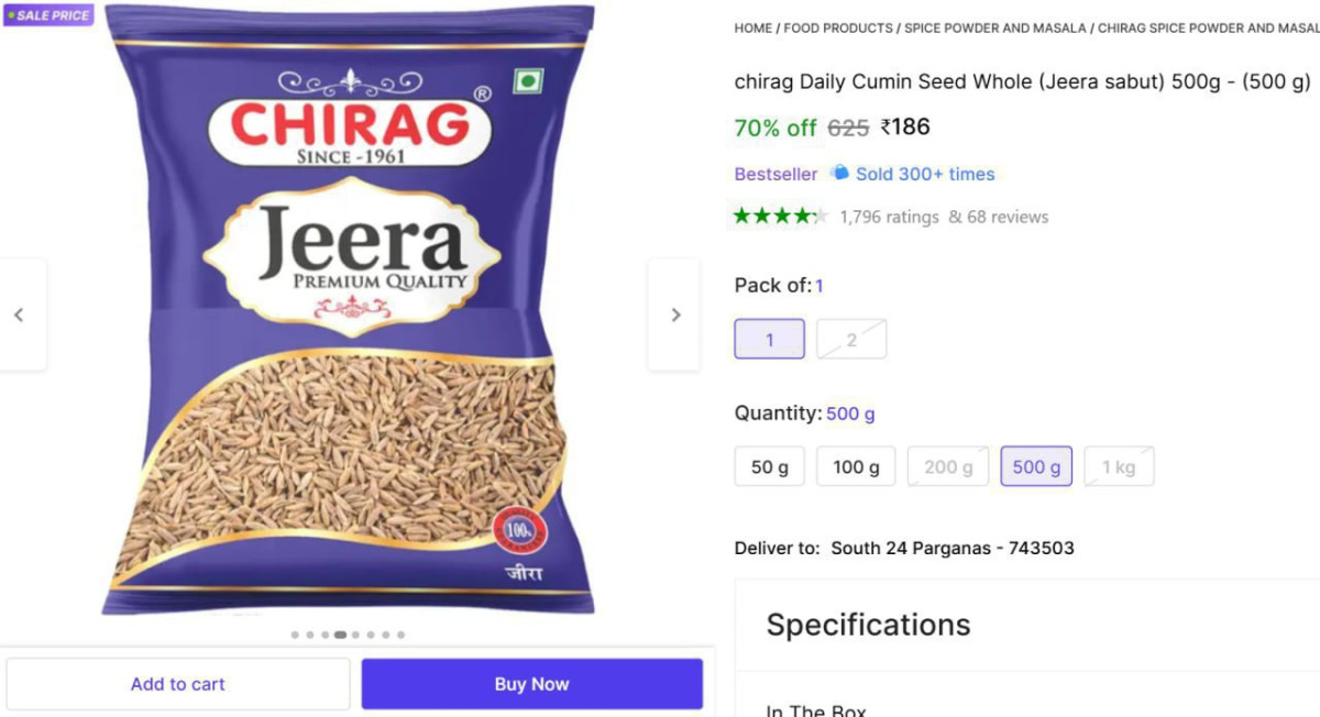 Cumin Seed Jeera 500g 186