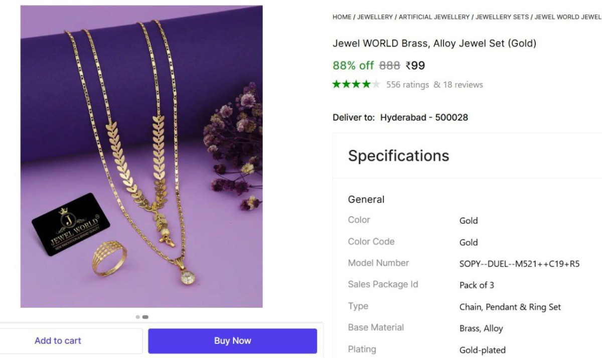 Chain Pendent Ring Set 99