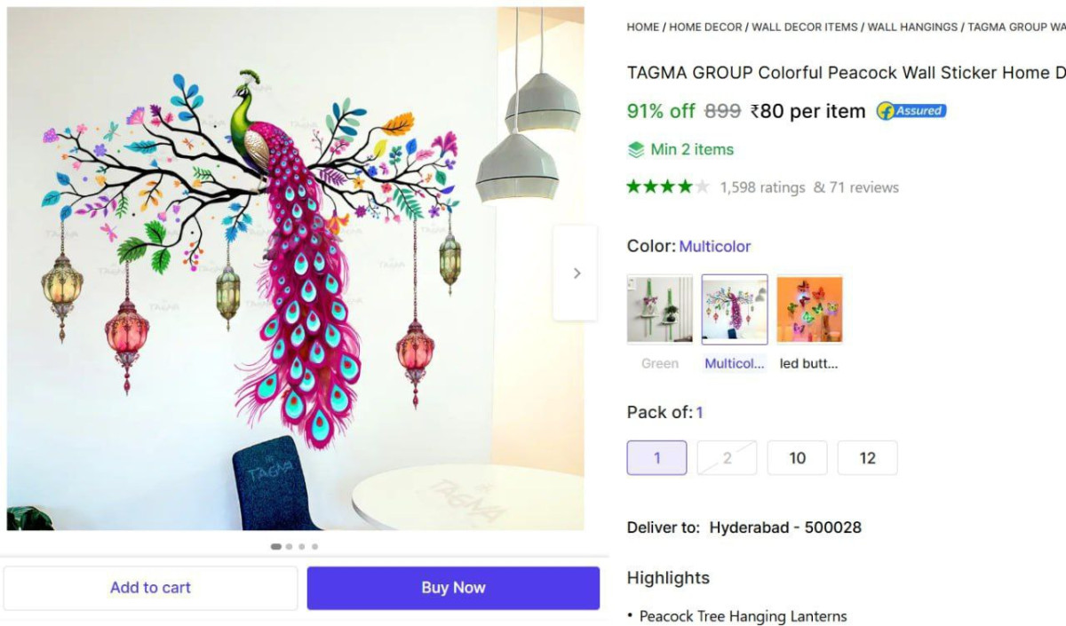 Wall Sticker Decoration 80