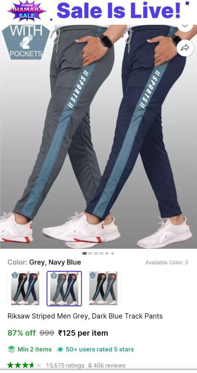 Men Striped Track Pants 125min 2 Buy