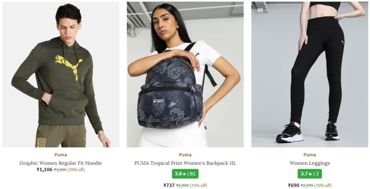 78 On Puma Mens Womens Kids