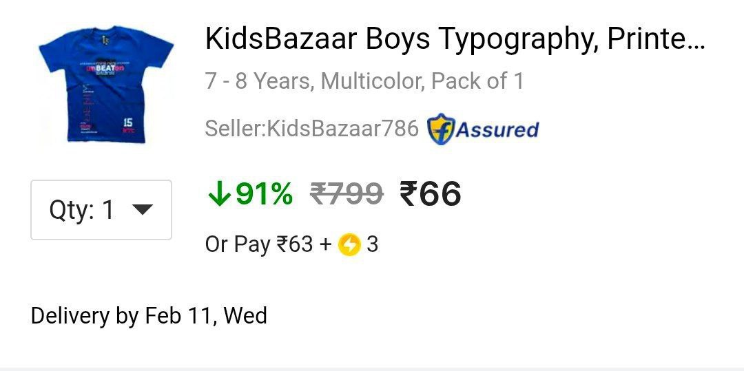 Boys Tshirt 66 Click Here To Join All Deals