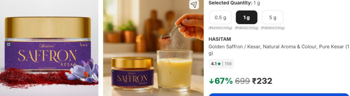 Flipkart Golden Saffron Kesar 1g 232