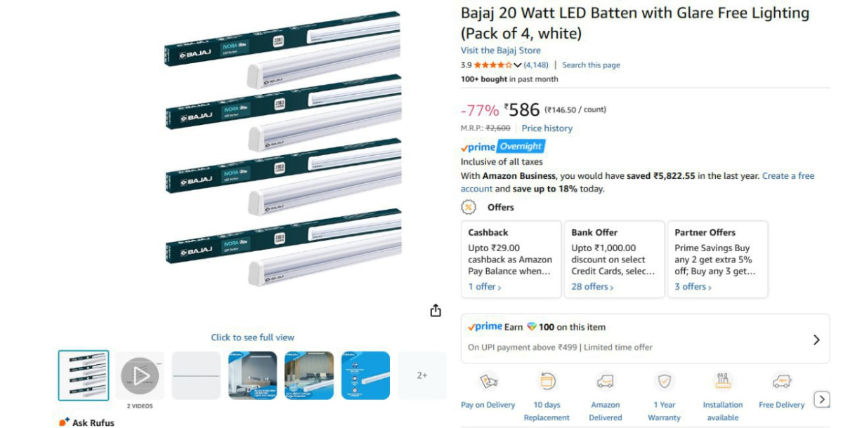 Bajaj 20w Led Batten (pack Of 4) 575