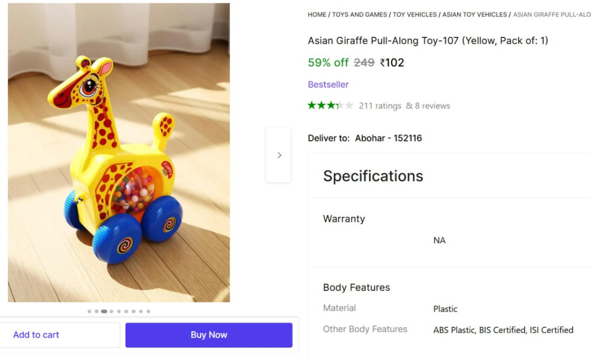 Baby Walking Giraffe Toy 102