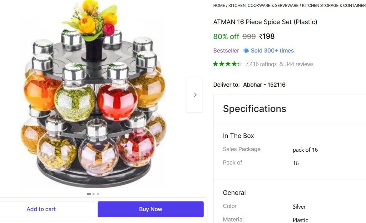 Atman 16 Piece Spice Set (plastic) 198