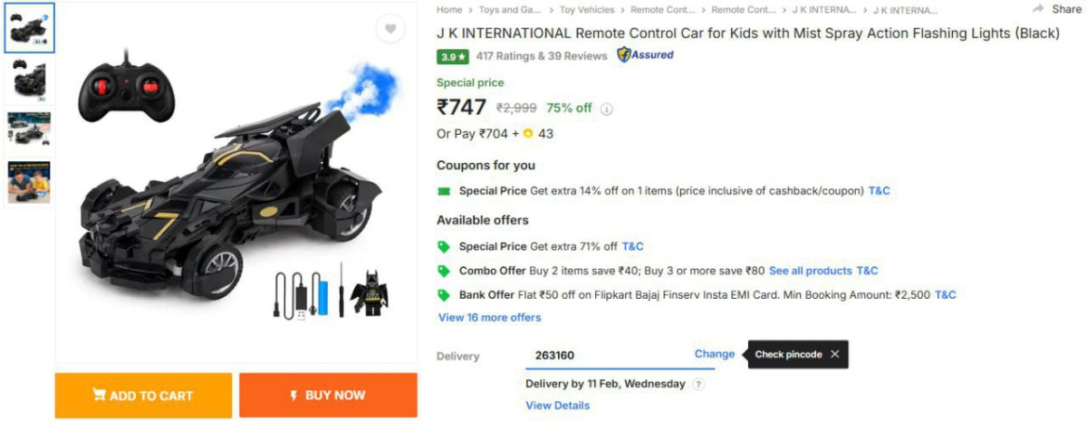 J K International Remote Control Car 747
