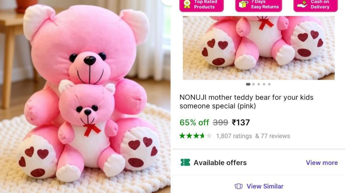Teddy Bear 137