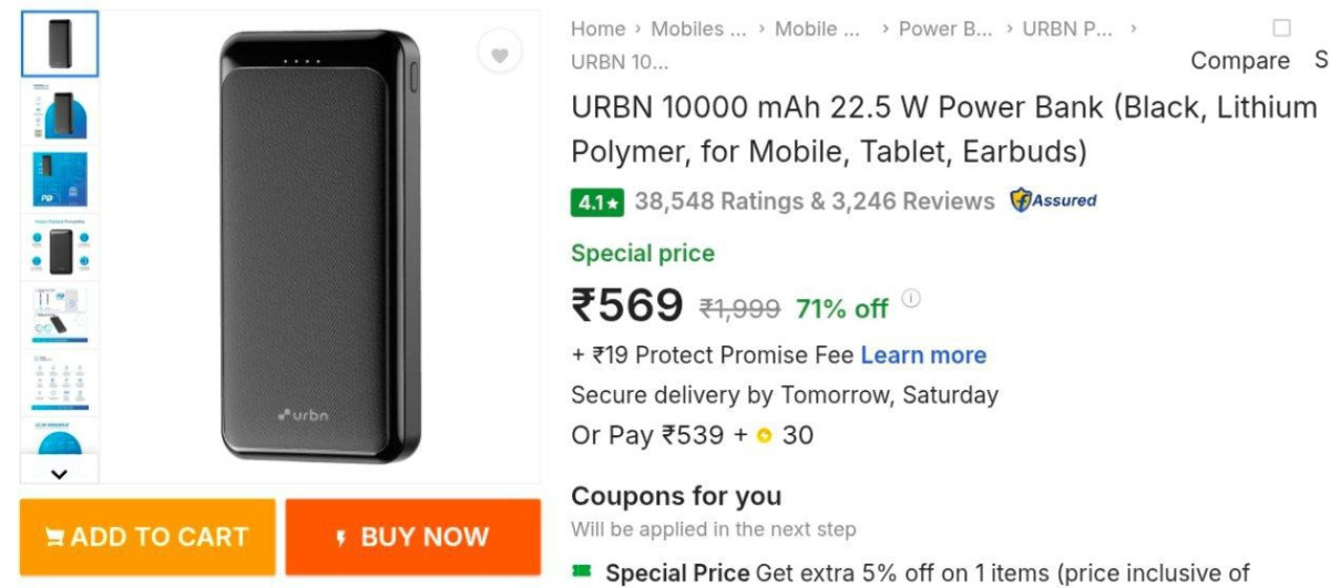 Grab 569