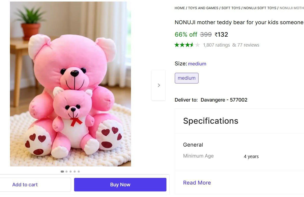 Teddy Bear 132